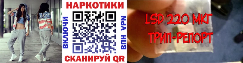 Alpha PVP Дагестанские Огни