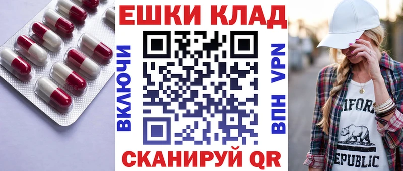 ЭКСТАЗИ Дубай  omg ссылка  Дагестанские Огни  цены  