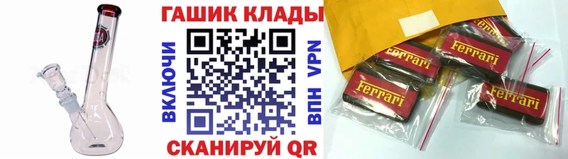 ГАШ AMNESIA HAZE  Дагестанские Огни 