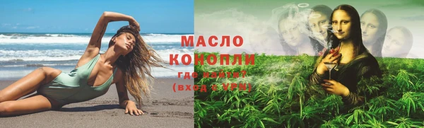 гидропоника Беломорск