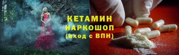 mdpv Грязовец
