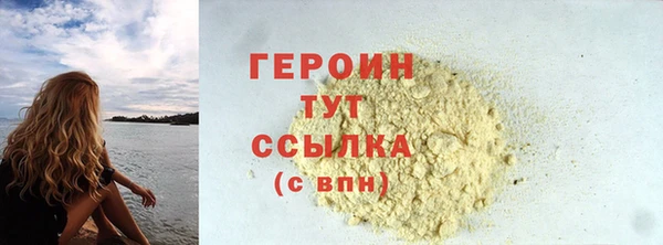 не бодяженный Богданович
