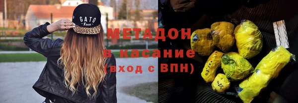 бошки Богородицк