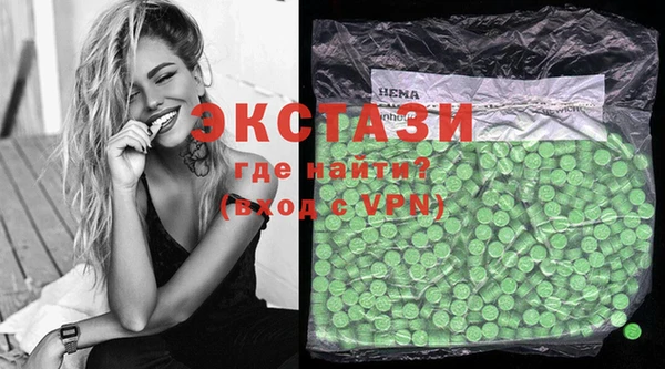 MESCALINE Богородск