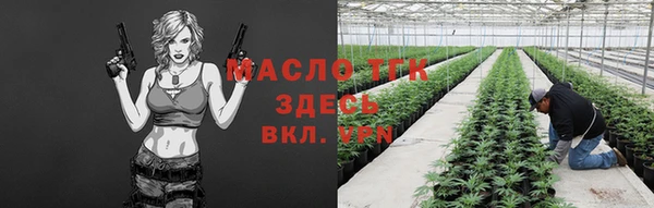 MESCALINE Богородск