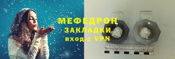 гидропоника Беломорск
