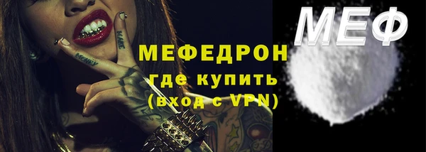 не бодяженный Богданович