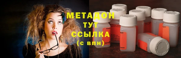 не бодяженный Богданович