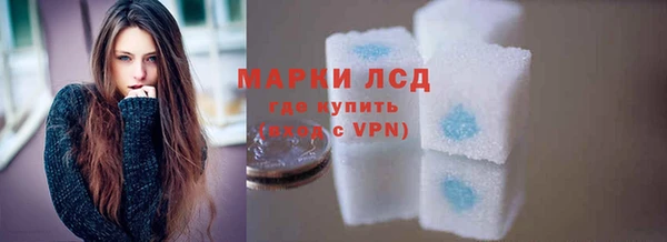 кокаин VHQ Белокуриха