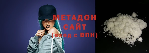 MESCALINE Богородск