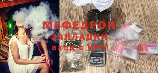 не бодяженный Богданович