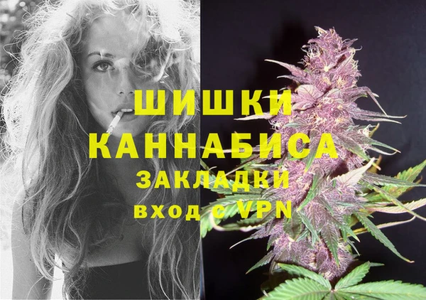 MESCALINE Богородск