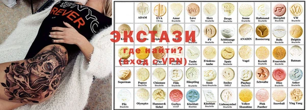 не бодяженный Богданович