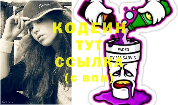 MESCALINE Богородск