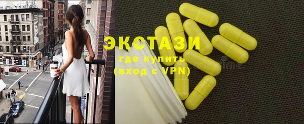 не бодяженный Богданович