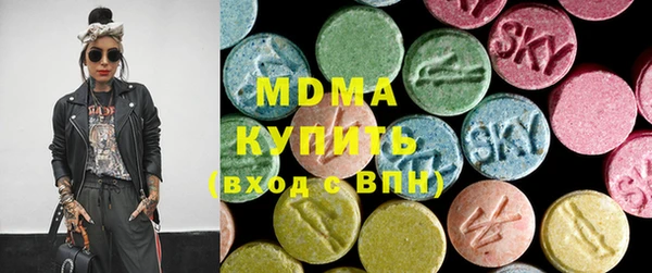 бошки Богородицк