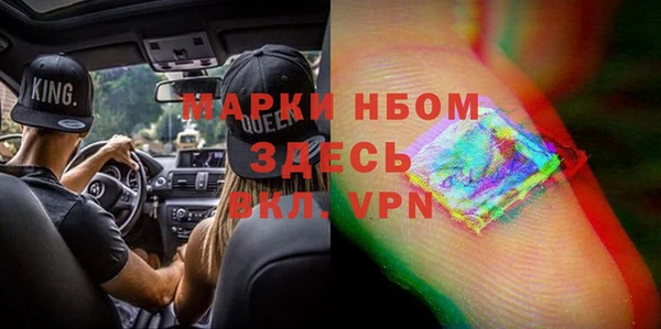 не бодяженный Богданович