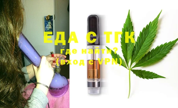 не бодяженный Богданович