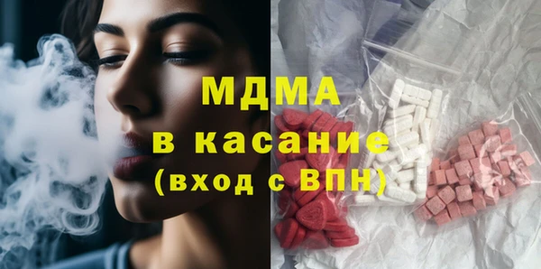 кокаин VHQ Белокуриха